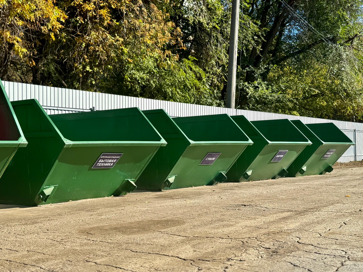    Минприроды Самарской области