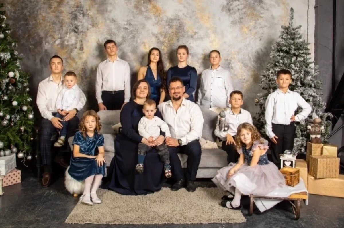    Многодетный отец из Башкирии получил награду «Отцовская доблесть»