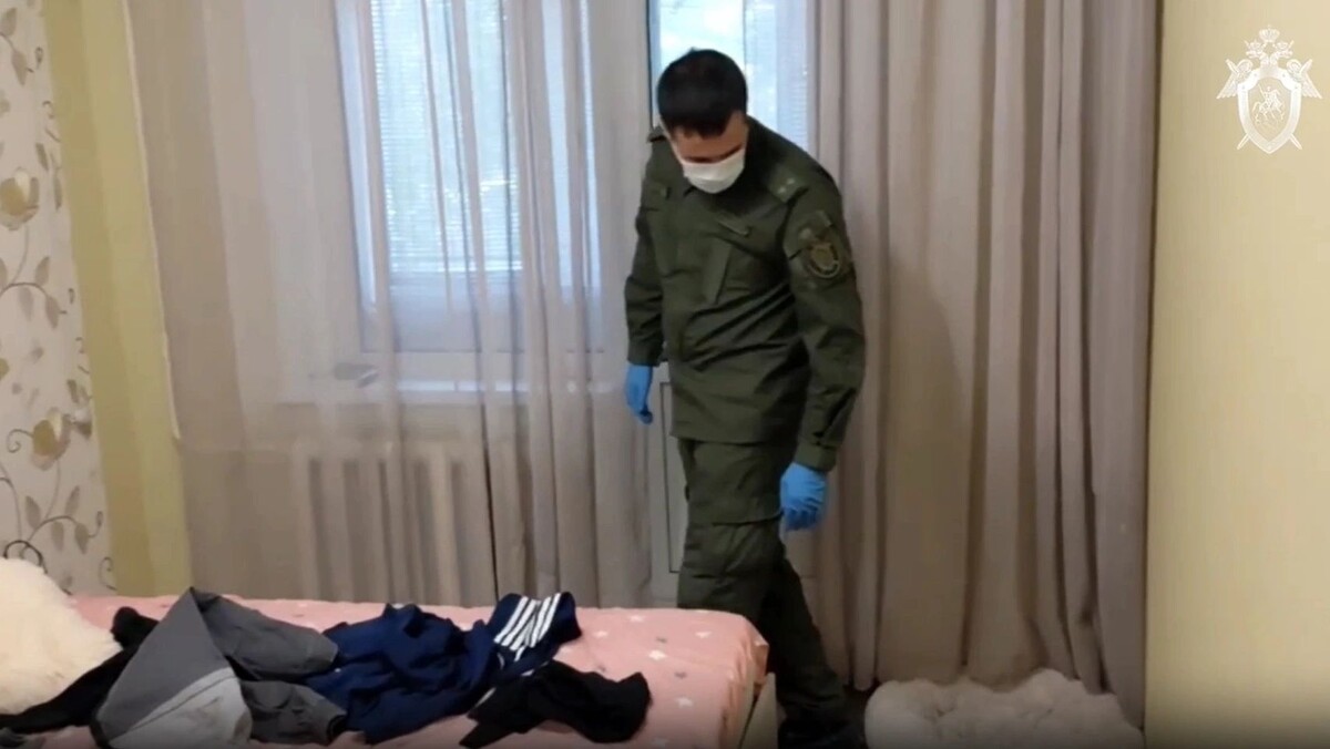    Фото: t.me/sledcom_press