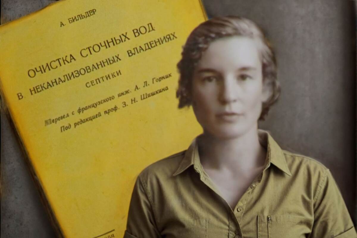 Моя помощница сделала этот коллаж специально для данной статьи