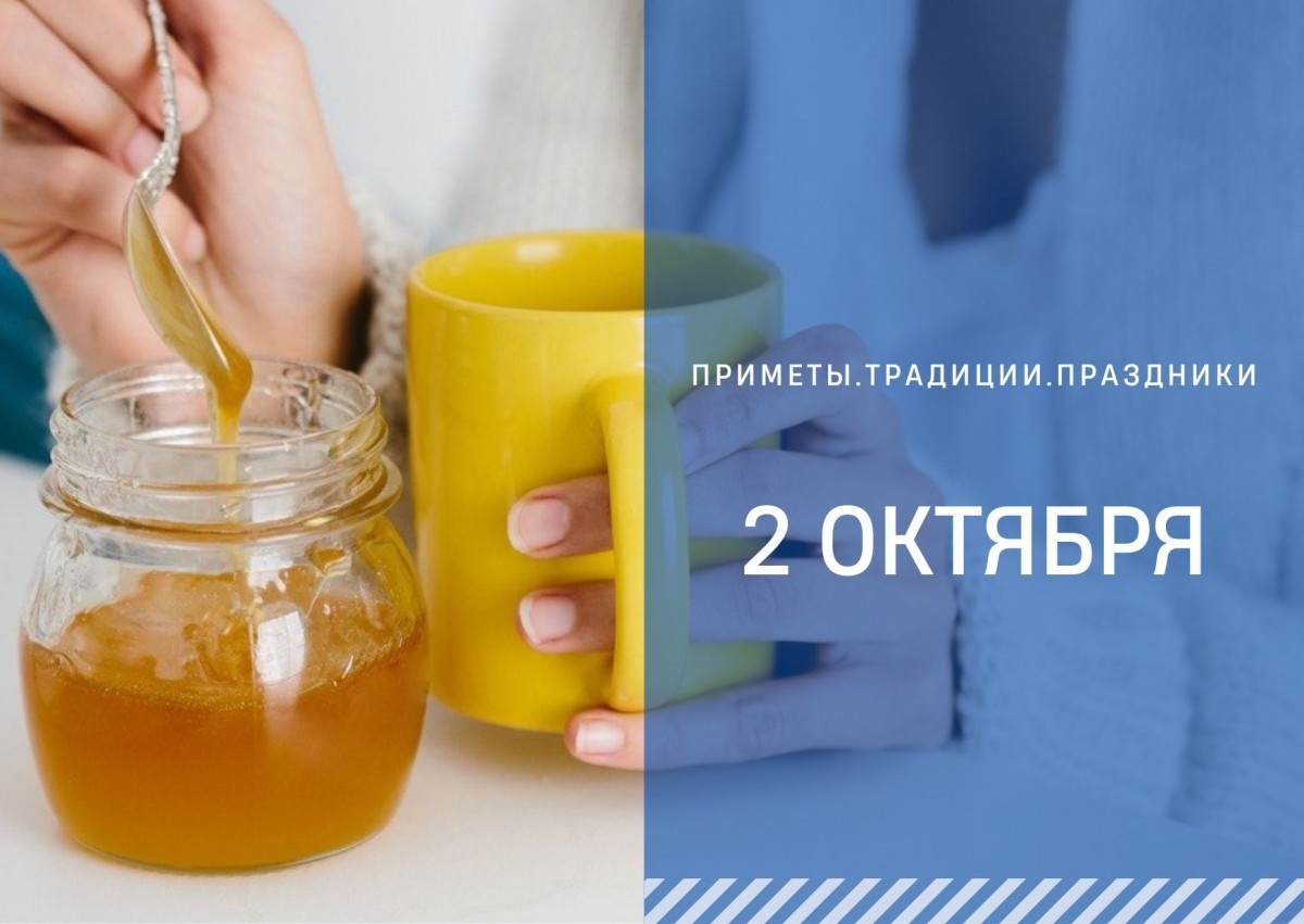   ГТРК "Ставрополье"