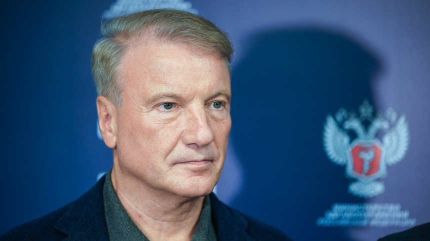    Фото: ИЗВЕСТИЯ/Сергей Лантюхов