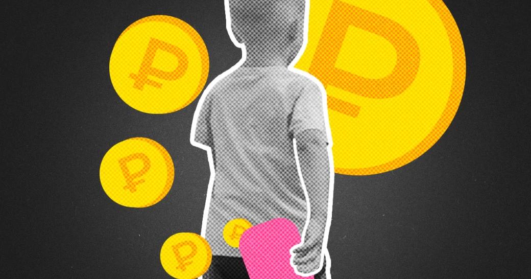 Коллаж с фото: Stenko Vlad | Shutterstock | Fotodom