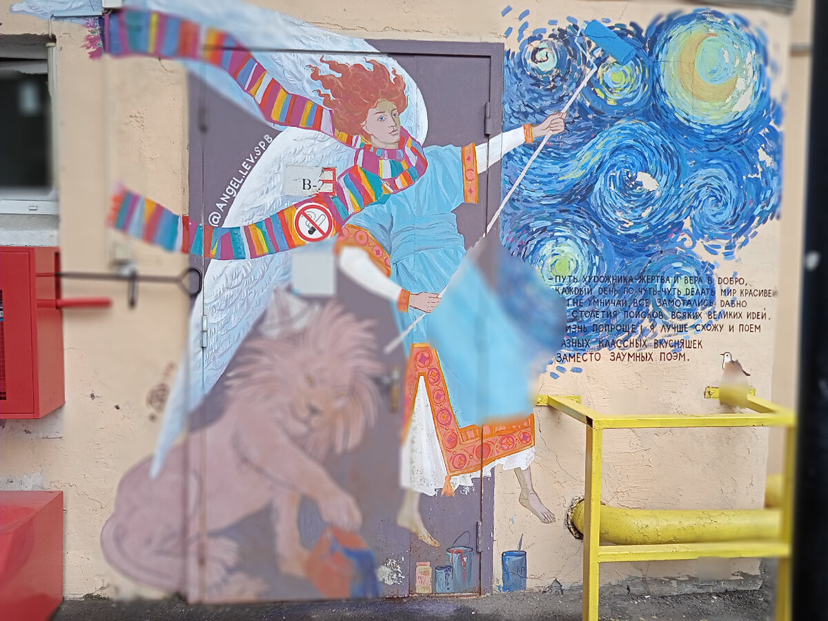 Фото автора в лофт-пространстве Этажи
