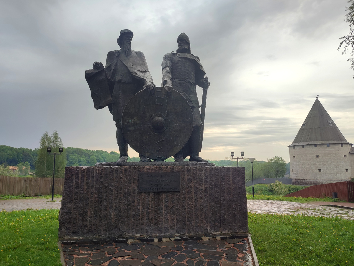 Рюрик и Олег Вещий. 