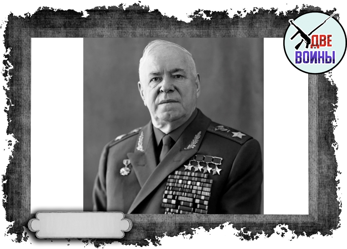 Жуков. Фото в свободном доступе.