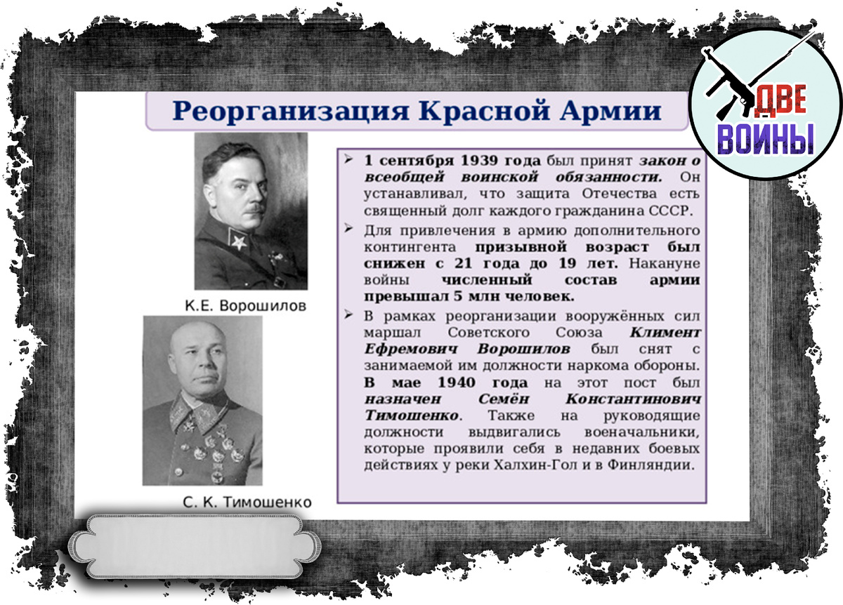 Фото в свободном доступе.