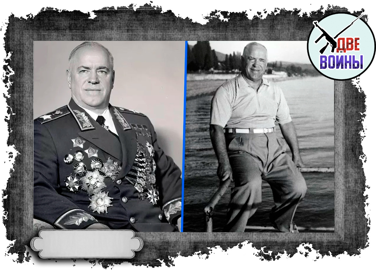 Жуков после ВОВ. Фото в свободном доступе.