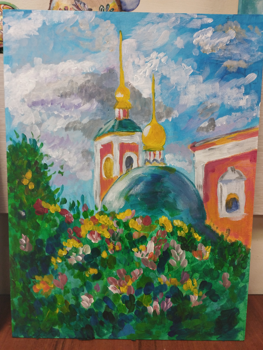 Незаконченная работа одной ученицы.