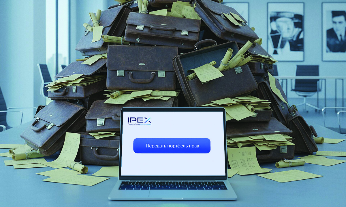 фото: пресс-службы РЦИС