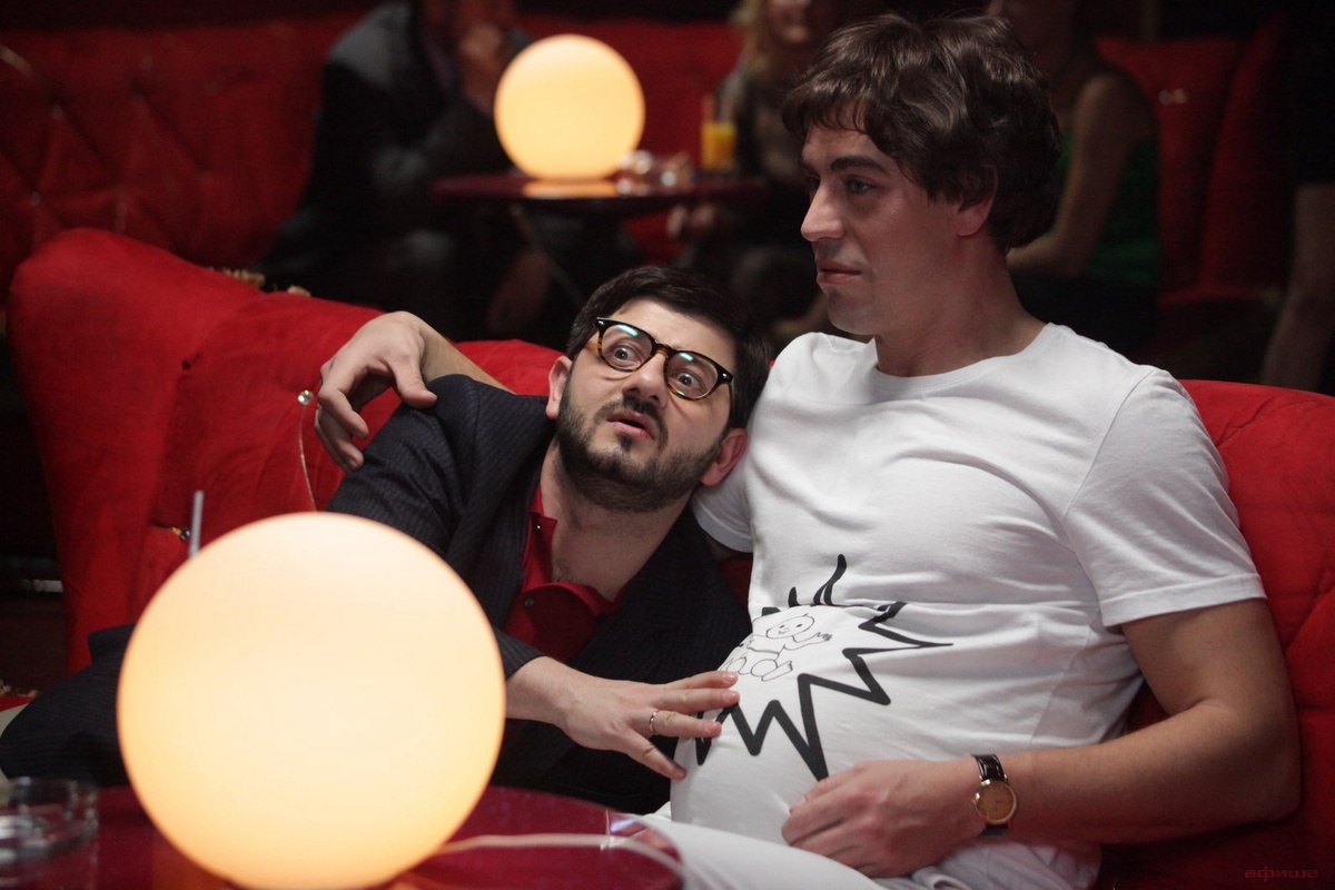 кадр из фильма "Беременный"