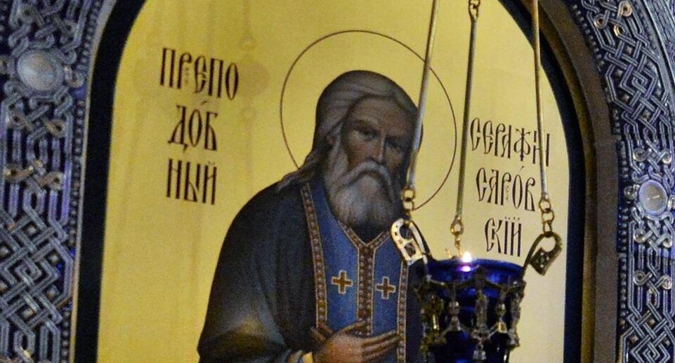    РИА «Новости»