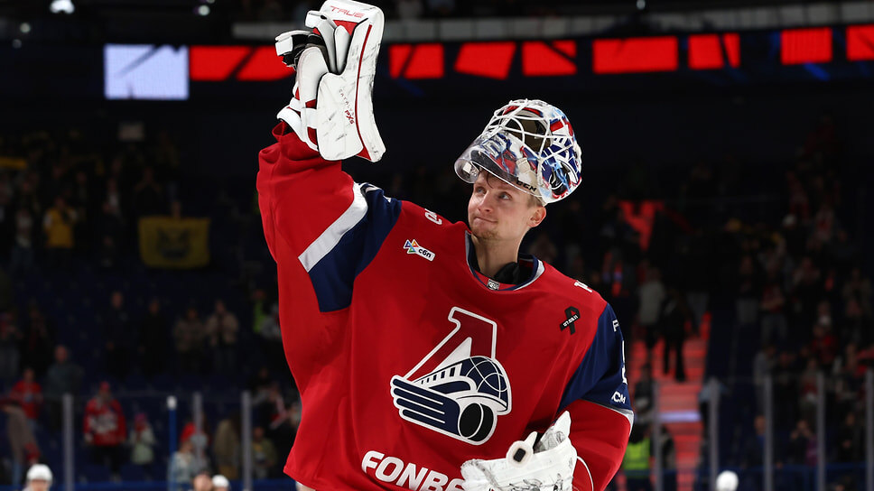 Фото: ХК «Локомотив»