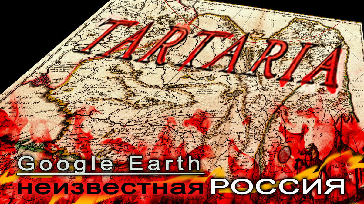 1. Иллюстрация автора.