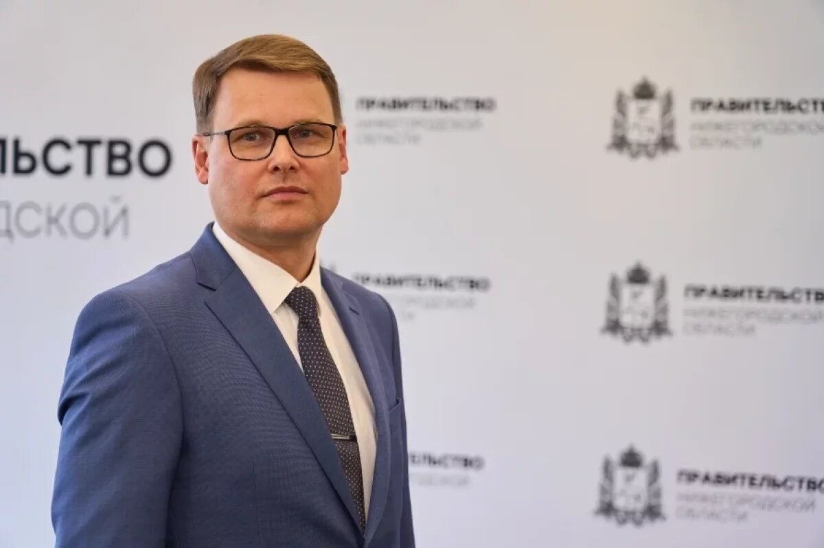    На должность замгубернатора Нижегородской области вступил Александр Павлов