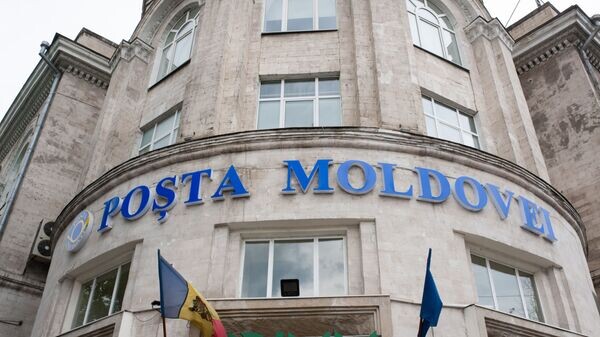    © Sputnik / Anatolii Kiriak