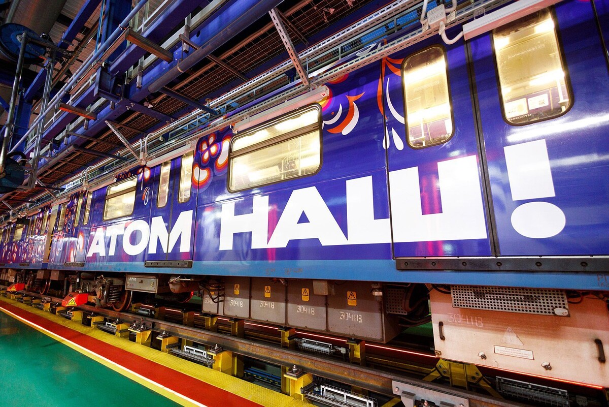    Тематический поезд в метро отметил 80-летие российской атомной промышленности