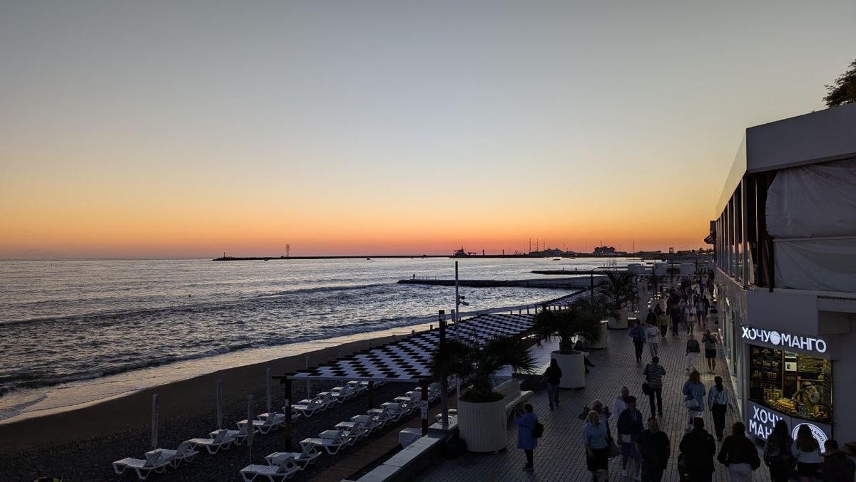 Сочи, Краснодарский Край