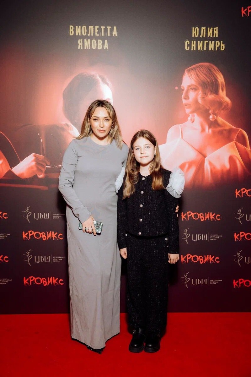    Мариам Халилова, Виоллета Ямова Freedom Strength Beauty