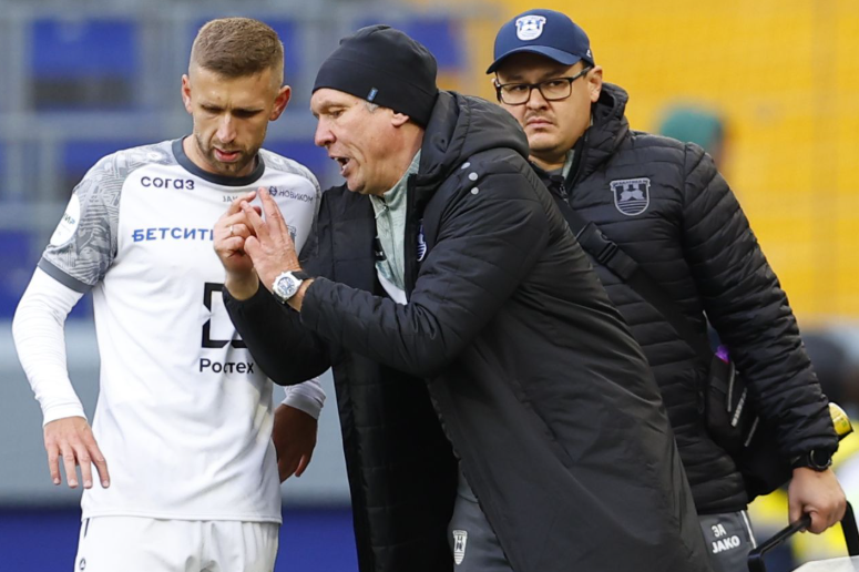 чемпионат.ком