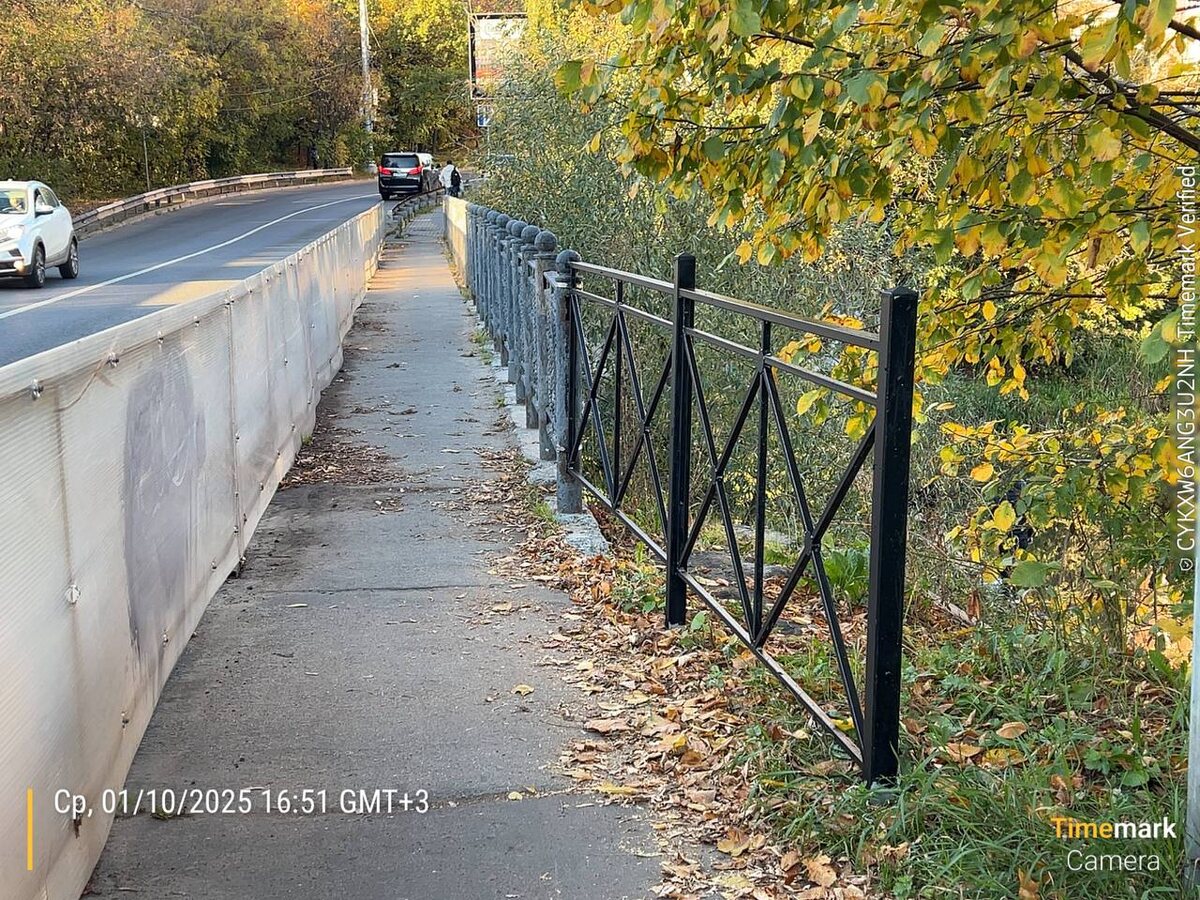 Мост через реку Химка на Ленинском проспекте. Фото автора.