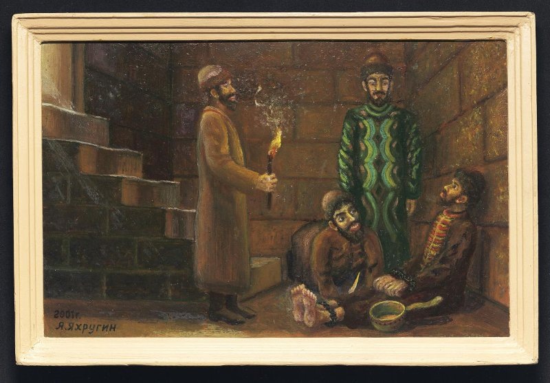 Анатолий Яхругин «Допрос в Александровской Слободе Борисом Годуновым, Малютой Скуратовым и служивым князя Серебряного» / Владимиро-Суздальский историко-архитектурный и художественный музей-заповедник / goskatalog.ru