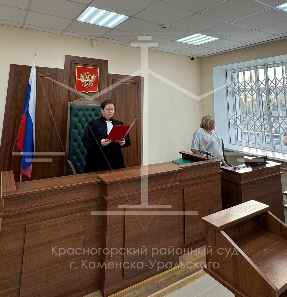     / Источник: © Суды Свердловской области