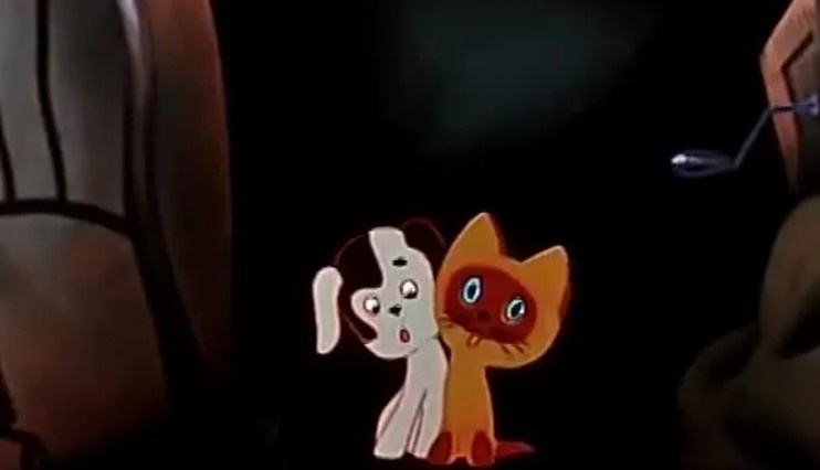 "А давай бояться вместе!"