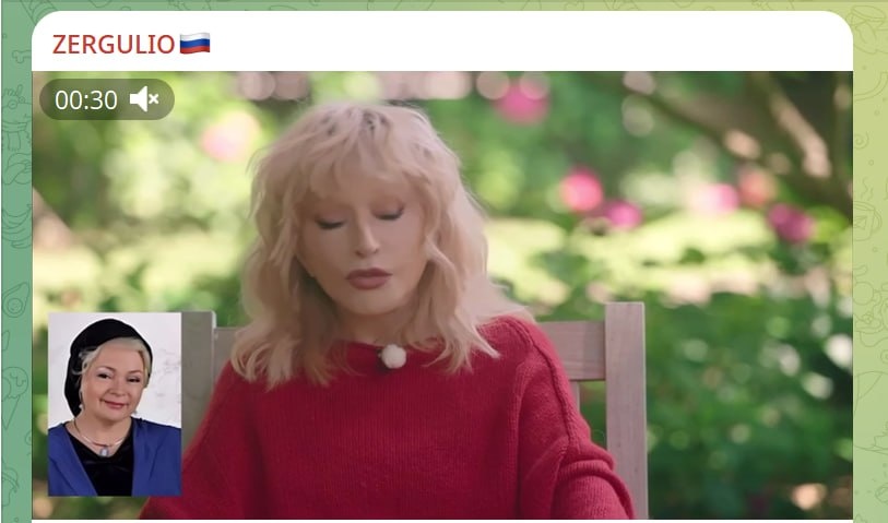 Пугачева просила прощения у Дудаевой. Скрин канала Zergulio