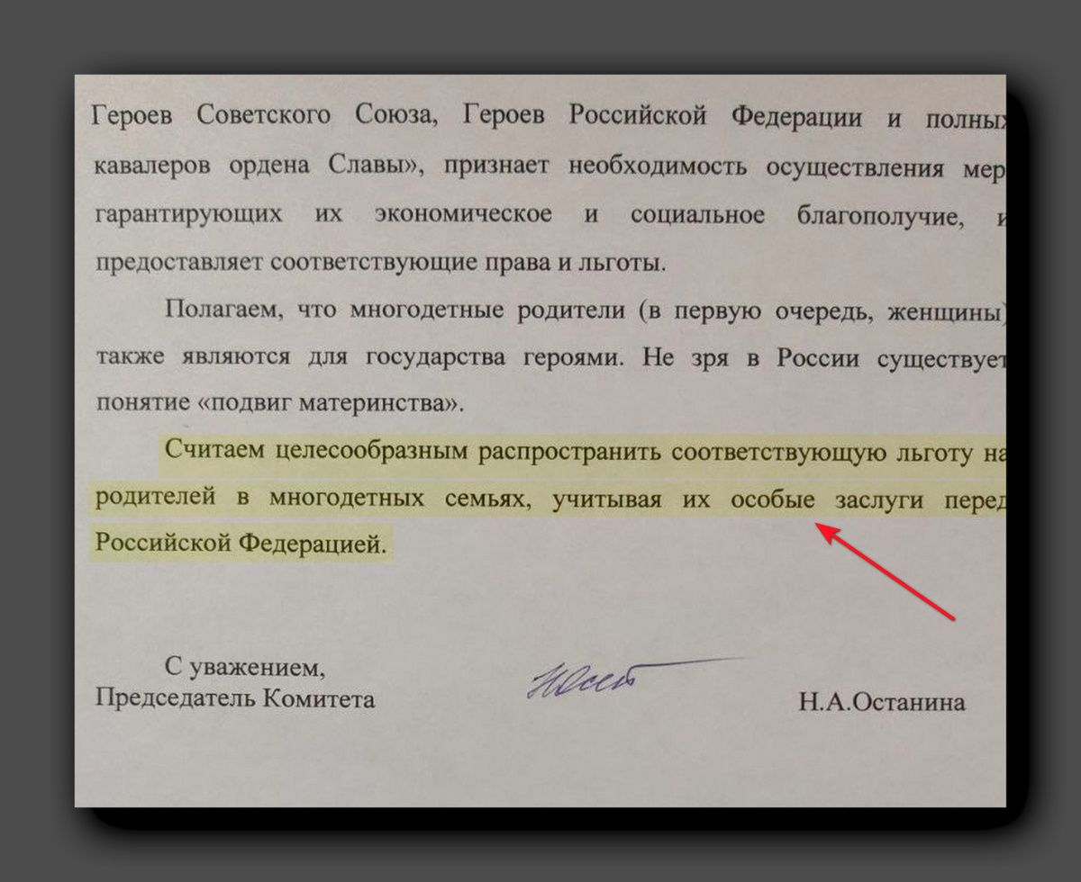 Скриншоты https://t.me/ninaostanina