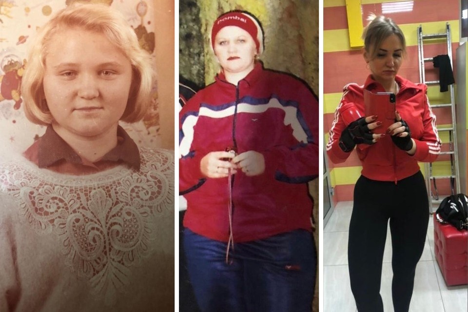 Татьяна всегда была крупной и даже не помнила себя в весе меньше 80 кг в пятом классе. Фото: архив героя публикации. 