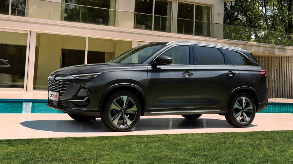 Фото: Changan  📷
