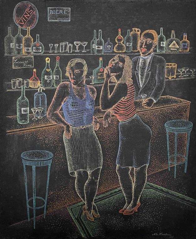 Без названия, 1931