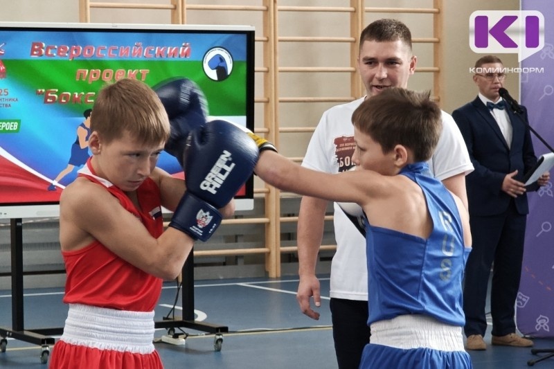 Фото Андрея Фетисова
