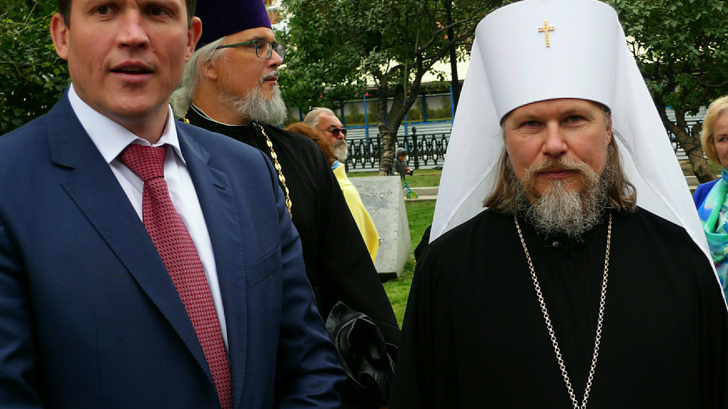    Roman Denisov, Роман Денисов/Globallookpress