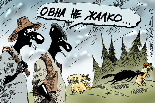 Рисунок из сети интернет