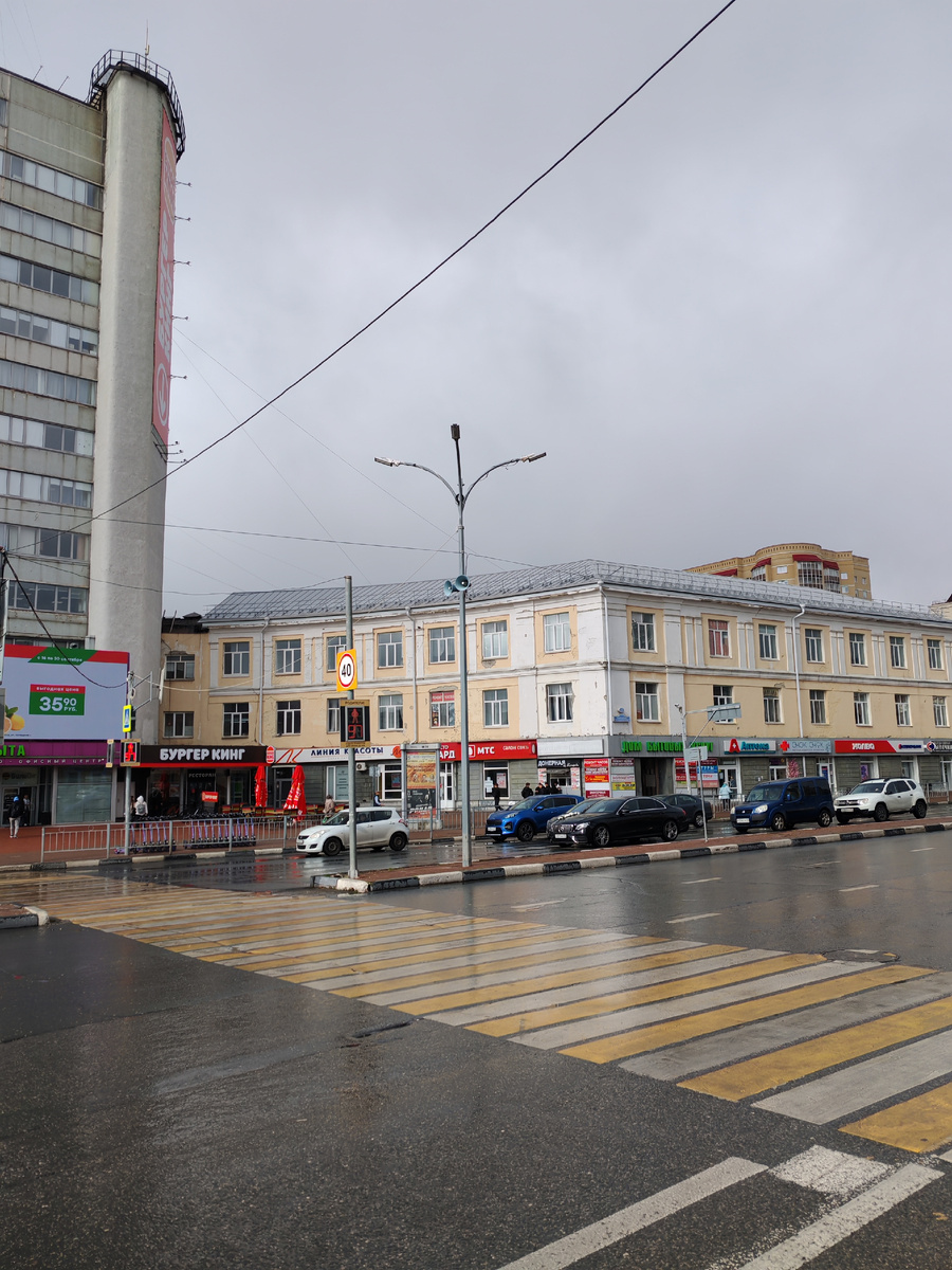 Кривой дом. Ульяновск Фото автора 