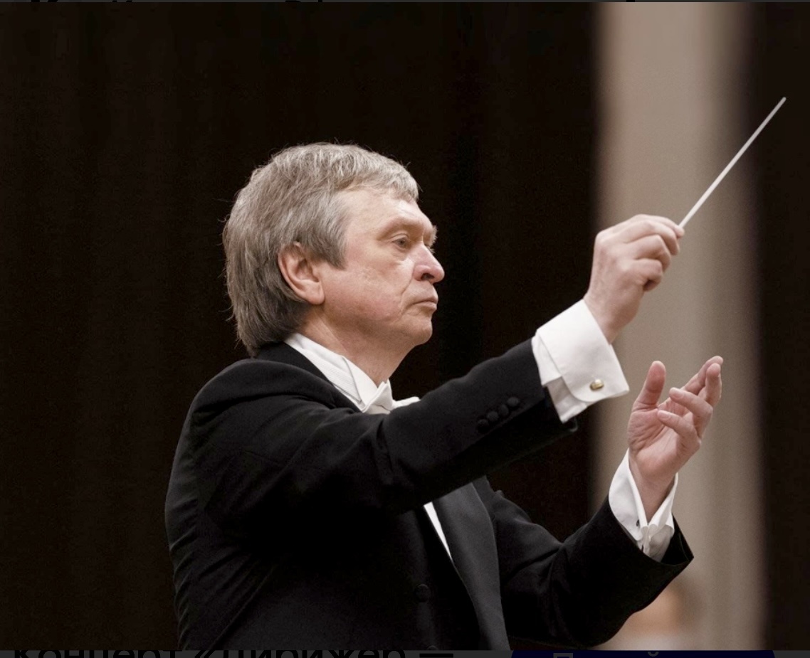 Маэстро Николай Алексеев 