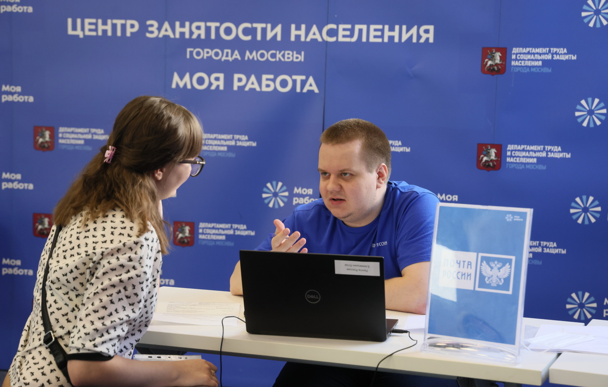 Михаил Метцель/ТАСС
