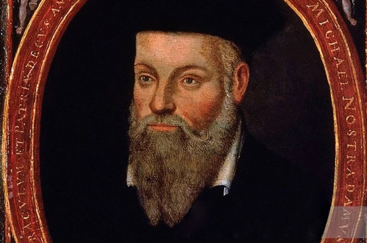    Портрет Нострадамуса. Работа его сына Сезара.