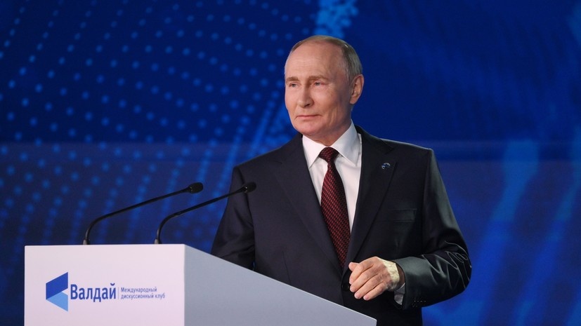   РИА Новости Кристина Кормилицына