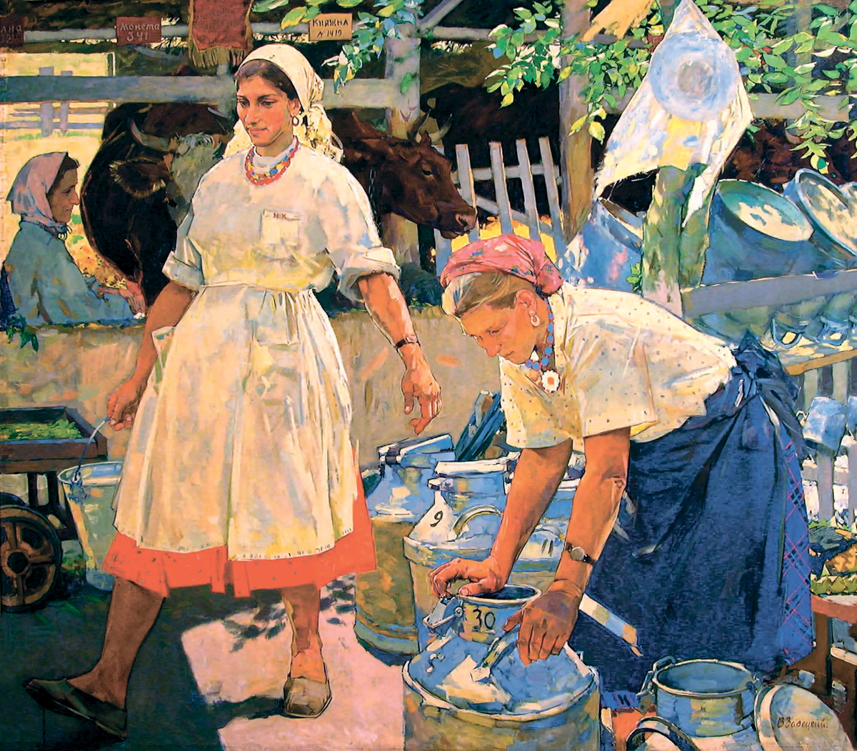 Доярки. Портрет доярки Н. Клименко. 1960