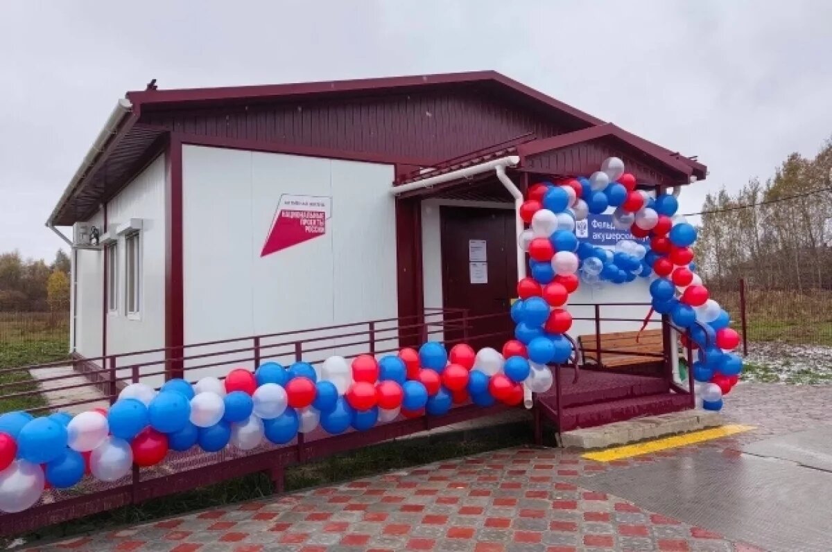    В селах Вагайского района отметили открытие двух ФАПов