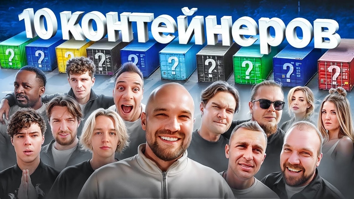 Фото: сообщество в ВК "Дубровский Синдикат" 