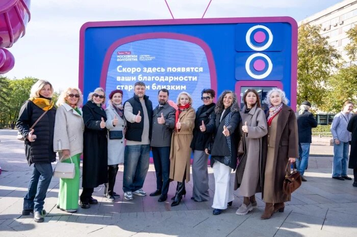    Фото: Юлия Федотова