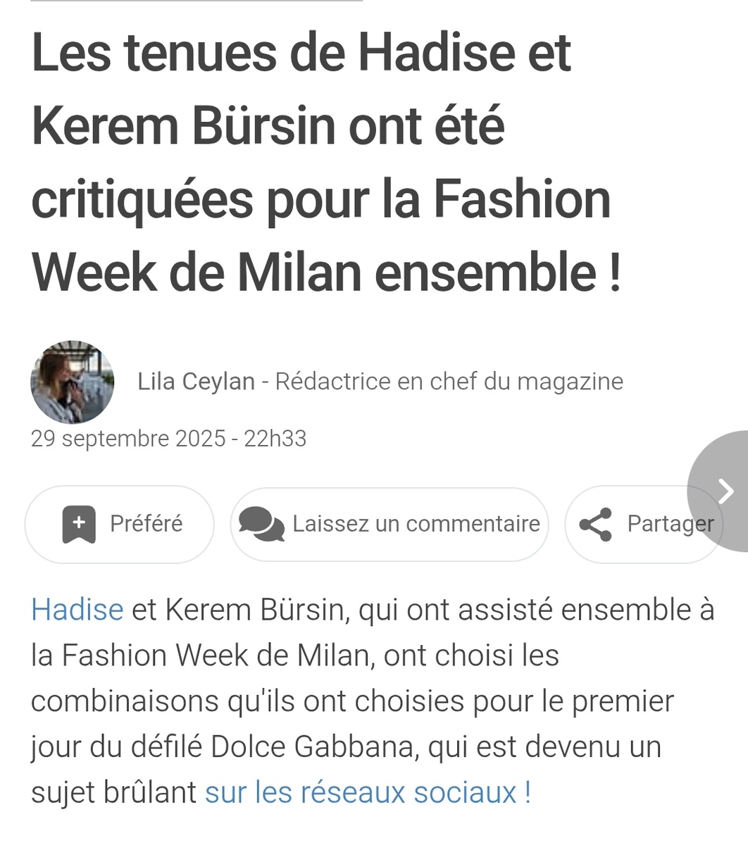 Открытые источники 