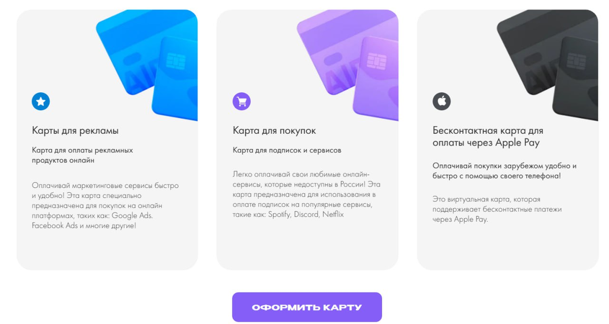 Фигма — отличный выбор