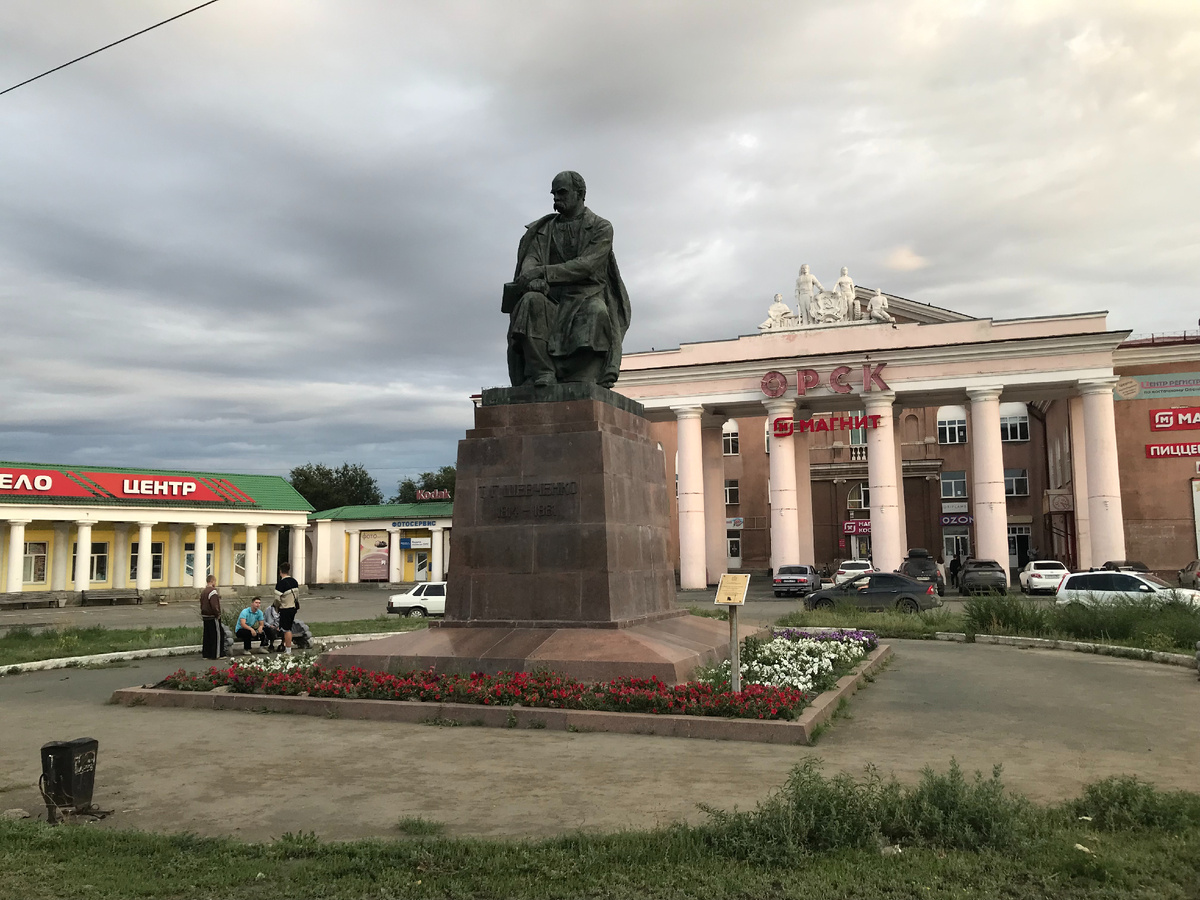 19 августа 2025 17:27