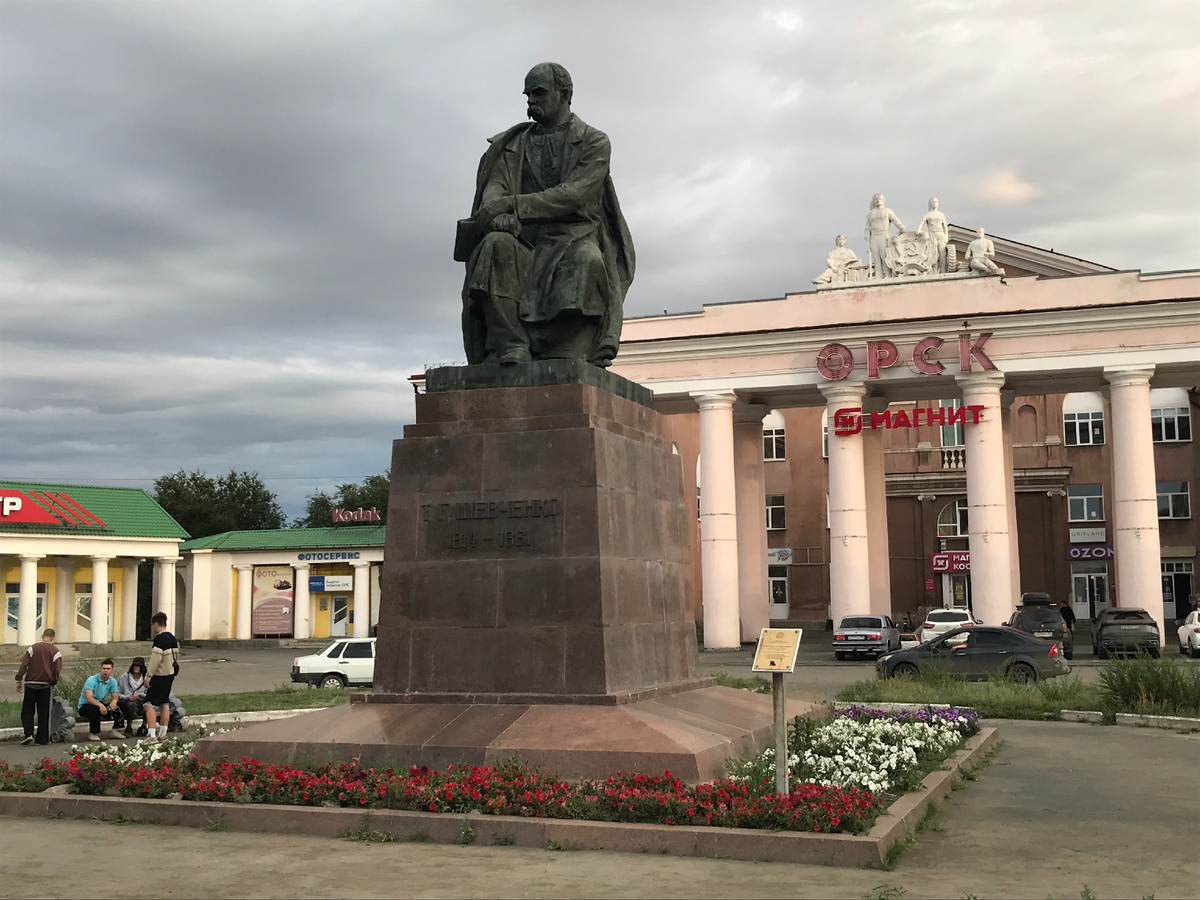 19 августа 2025 17:27