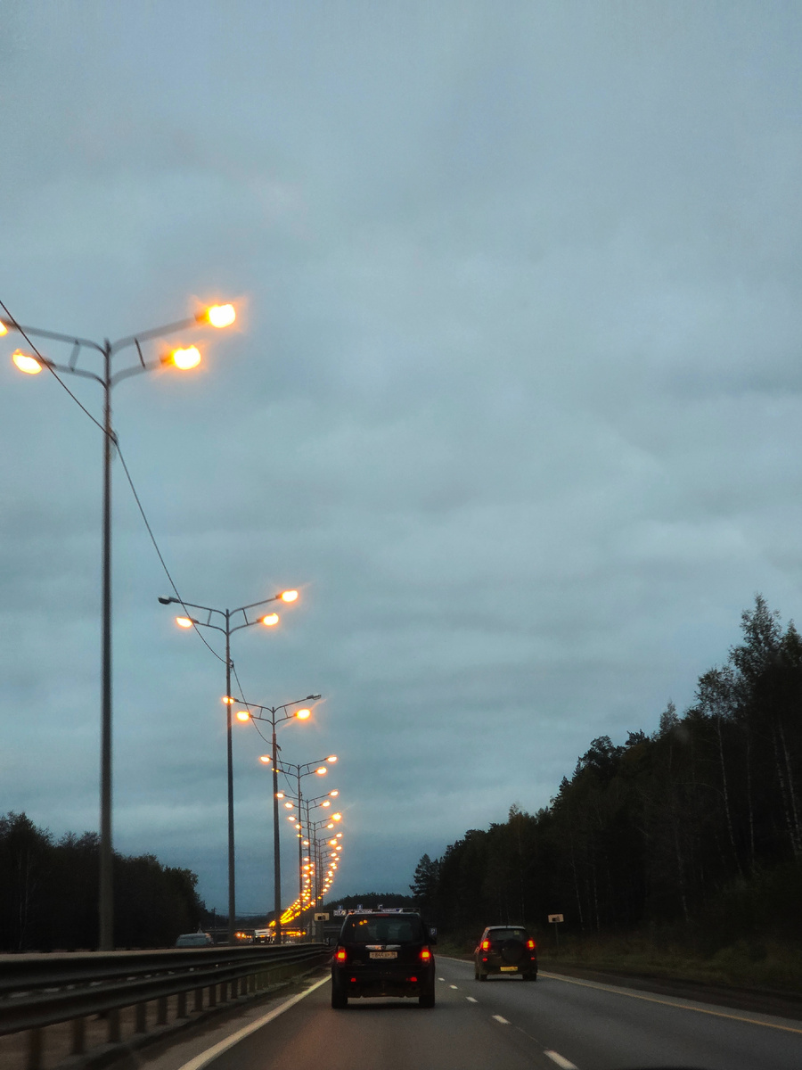 Московский тракт